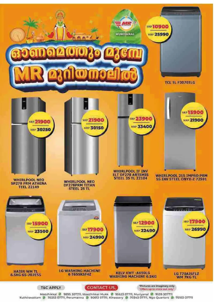 Fresh Deal In MR Hypermarket Calicut